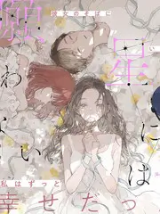 百花影院 美食慢综艺 慢城厨房 在线观看